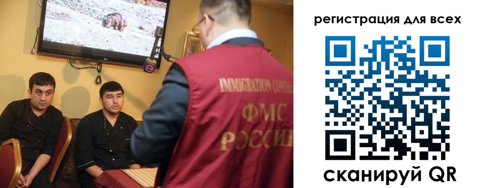 прописка ребенка в Верхней Салде