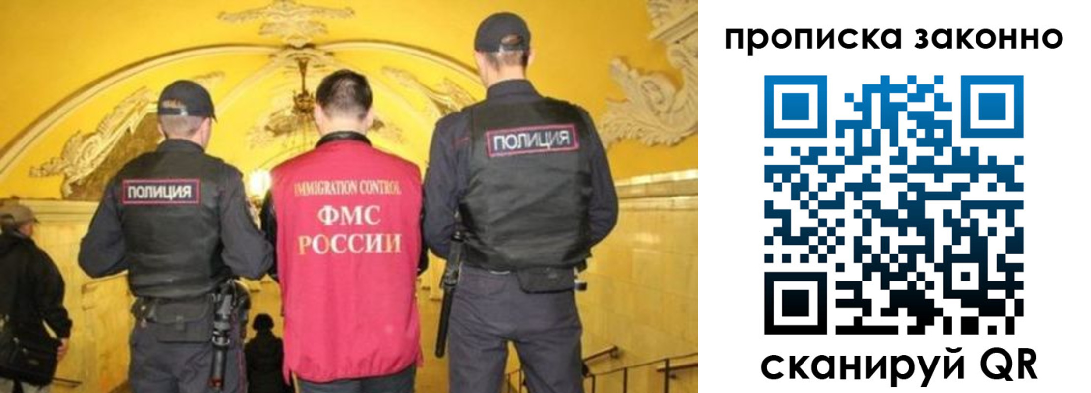 регистрация для школы в Верхней Салде